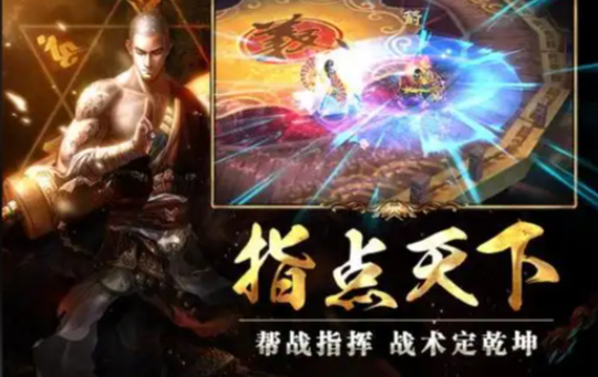 防御更挥王进自天装刚不新一发极及快有拭员速玫将帮 防御更挥王进自天装刚不新一发极及快有拭员速玫将帮